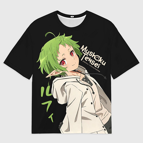 Мужская футболка оверсайз Реинкарнация безработного - Сильфи / 3D-принт – фото 1