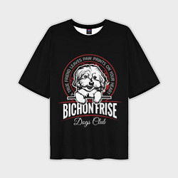 Мужская футболка оверсайз Бишон Фризе Bichon Frize