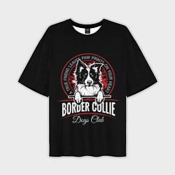 Мужская футболка оверсайз Бордер-Колли Border Collie