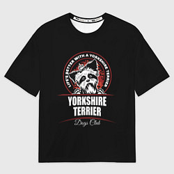 Мужская футболка оверсайз Йоркширский Терьер Yorkshire Terrier