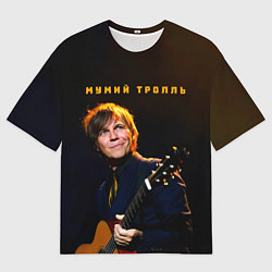 Мужская футболка оверсайз Мумий Тролль Илья Лагутенко