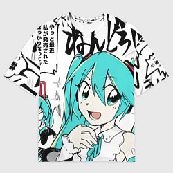 Футболка оверсайз мужская Hatsune Miku Vocaloid, цвет: 3D-принт
