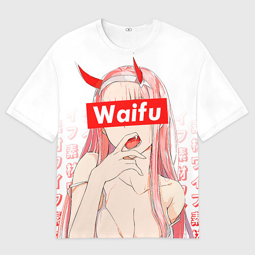 Мужская футболка оверсайз Waifu -02 Darling in the Franxx / 3D-принт – фото 1