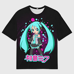 Мужская футболка оверсайз Мику Хацунэ, Hatsune Miku