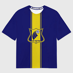 Мужская футболка оверсайз Ростов- жемчужина Юга