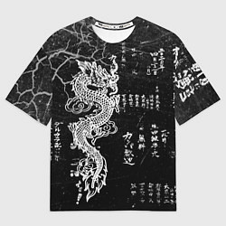 Мужская футболка оверсайз Японский Дракон Иероглифы Dragon Japan