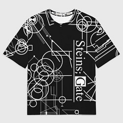 Футболка оверсайз мужская SteinsGate Врата Штейна, цвет: 3D-принт