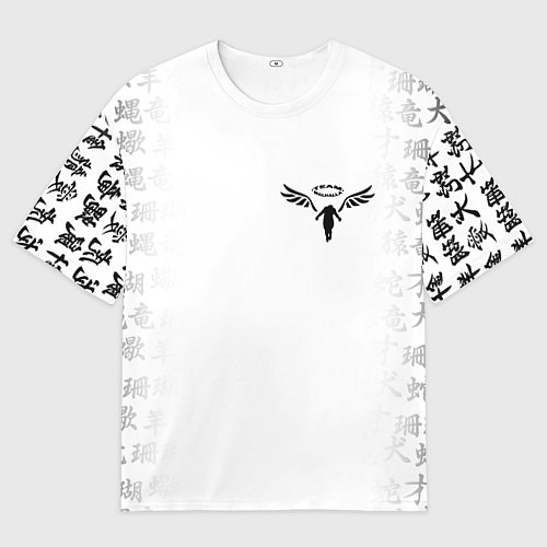 Мужская футболка оверсайз WALHALLA TEAM НА СПИНЕ БЕЛЫЕ ИЕРОГЛИФЫ / 3D-принт – фото 1