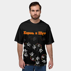 Футболка оверсайз мужская КОРОЛЬ И ШУТ ЛОГО ГОРШОК, цвет: 3D-принт — фото 2