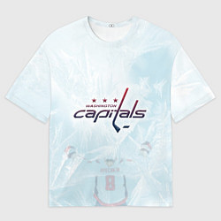 Мужская футболка оверсайз Washington Capitals Ovi8 Ice theme