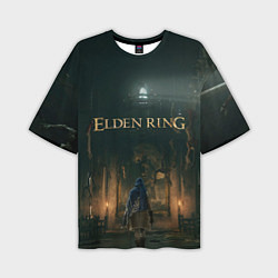 Мужская футболка оверсайз Elden Ring - логово