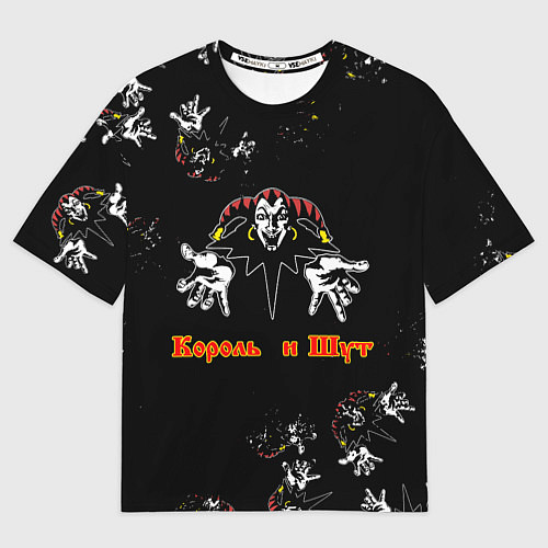 Мужская футболка оверсайз КОРОЛЬ И ШУТ, ГЕРОИ И ЗЛОДЕИ! / 3D-принт – фото 1