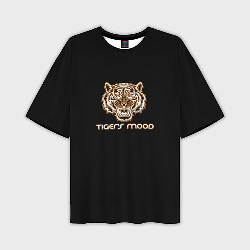 Мужская футболка оверсайз Tigerss mood / 3D-принт – фото 1