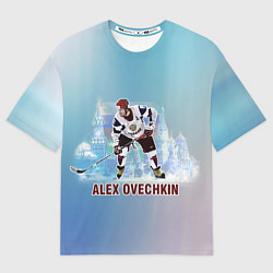 Мужская футболка оверсайз Хоккеист Александр Овечкин