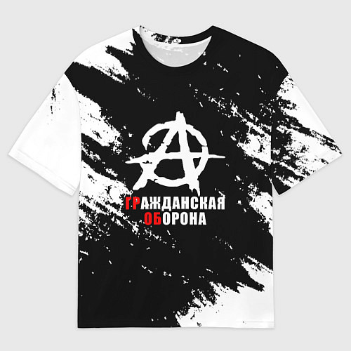 Мужская футболка оверсайз Гражданская оборона Анархия / 3D-принт – фото 1