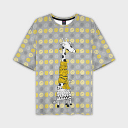 Футболка оверсайз мужская Милая жирафа в шарфе, цвет: 3D-принт