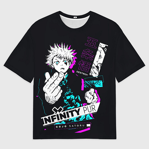 Мужская футболка оверсайз Satoru gojo в безумии расширение территории / 3D-принт – фото 1