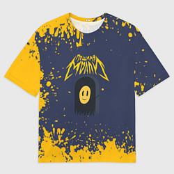 Мужская футболка оверсайз Пошлая Молли брызги красок