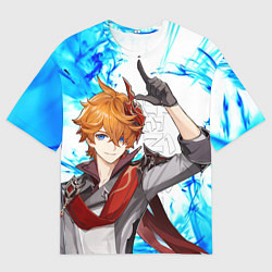 Футболка оверсайз мужская ТАРТАЛЬЯ ГЕНШИН ИМПАКТ ГОЛУБОЕ ПЛАМЯ FIRE, цвет: 3D-принт