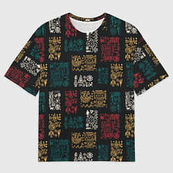 Мужская футболка оверсайз Индейский узор