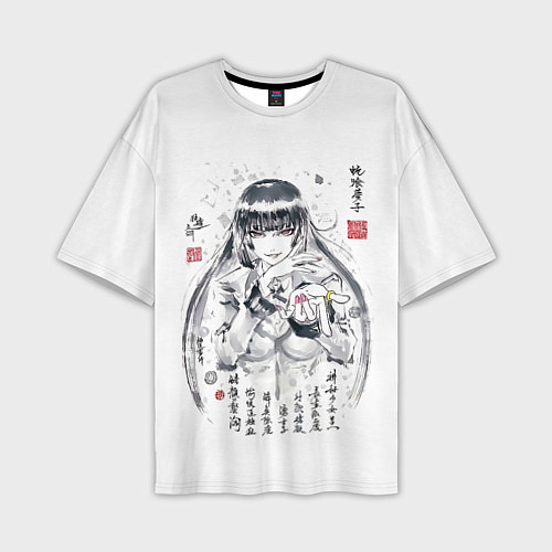 Мужская футболка оверсайз Безумный азарт - Юмэко Джабами иероглифы / 3D-принт – фото 1