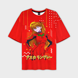 Мужская футболка оверсайз Аска Лэнгли Сорью Evangelion