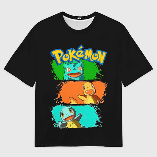 Мужская футболка оверсайз Стартовые покемоны - Pokemon / 3D-принт – фото 1