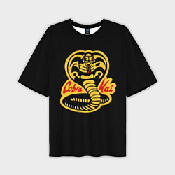 Мужская футболка оверсайз Cobra Kai - Кобра Кай