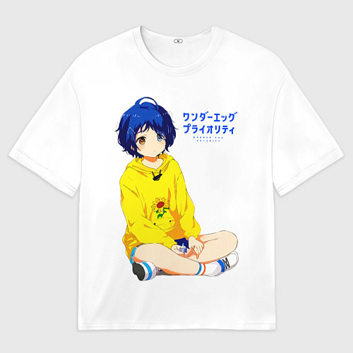 Мужская футболка оверсайз Ай Ото - Приоритет чудо яйца / 3D-принт – фото 1