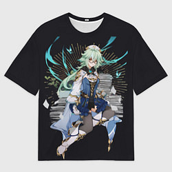 Мужская футболка оверсайз Сахароза Сухроза с книгами Геншин Импакт Sucrose