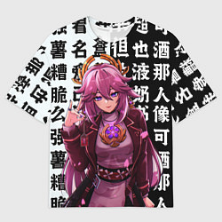 Мужская футболка оверсайз Яэ Мико стильная Геншин Импакт Genshin Impact