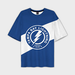 Мужская футболка оверсайз Тампа-Бэй Лайтнинг , Tampa Bay Lightning