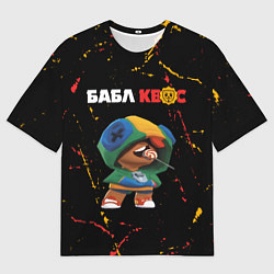 Мужская футболка оверсайз БАБЛ КВАС - БЛЕОН Минимал