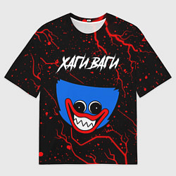 Мужская футболка оверсайз ХАГИ ВАГИ Молнии