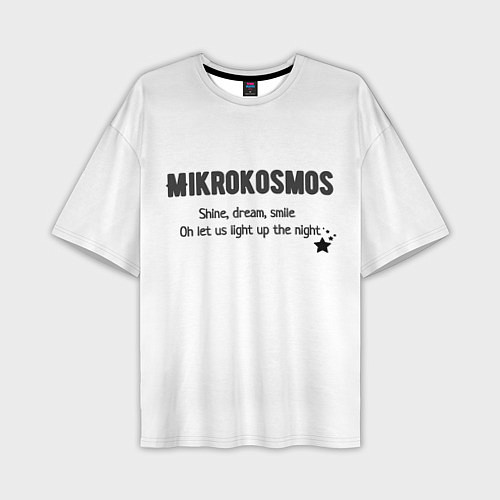 Мужская футболка оверсайз Mikrokosmos / 3D-принт – фото 1