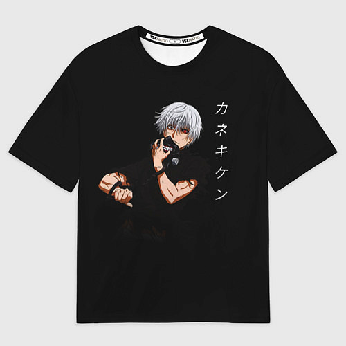 Мужская футболка оверсайз Токийский Гуль снимает маску Иероглифы / 3D-принт – фото 1