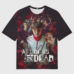 Футболка оверсайз мужская Мы все мертвы - Гви-Нам, цвет: 3D-принт