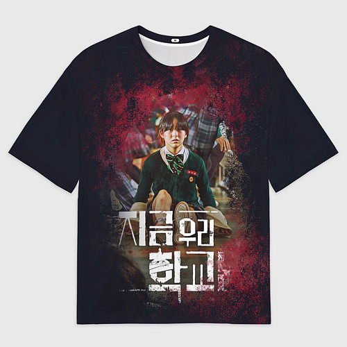 Мужская футболка оверсайз Nam On-Jo / 3D-принт – фото 1