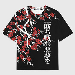 Футболка оверсайз мужская Корпус бойни демонов, цвет: 3D-принт