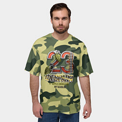 Футболка оверсайз мужская 23 февраля: Снаряжения, цвет: 3D-принт — фото 2