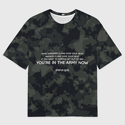 Мужская футболка оверсайз ARMY NOW