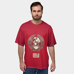 Футболка оверсайз мужская MADE IN USSRСДЕЛАНО В СССР, цвет: 3D-принт — фото 2