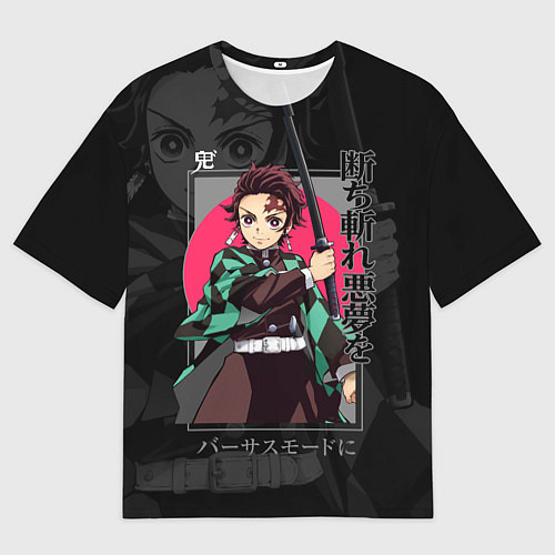 Мужская футболка оверсайз Танджиро Камадо - убийца демонов / 3D-принт – фото 1