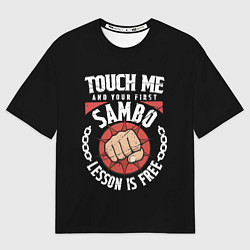 Футболка оверсайз мужская Боевое Самбо SAMBO, цвет: 3D-принт