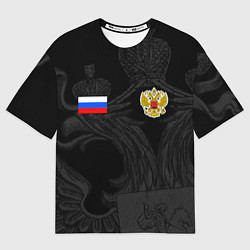 Футболка оверсайз мужская ФОРМА РОССИИ RUSSIA UNIFORM, цвет: 3D-принт