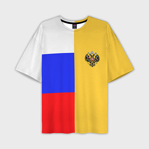 Мужская футболка оверсайз Имперское знамя ТРИКОЛОР / 3D-принт – фото 1