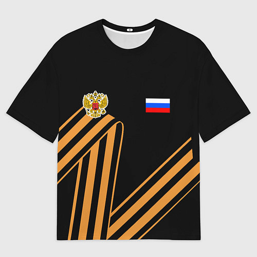 Мужская футболка оверсайз Герб России - георгиевская лента / 3D-принт – фото 1