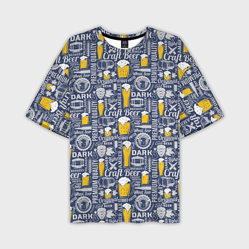 Мужская футболка оверсайз Пиво Craft Beer / 3D-принт – фото 1