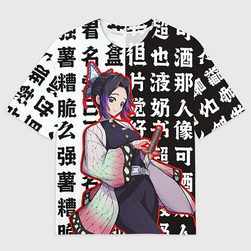 Мужская футболка оверсайз Шинобу Кочо и иероглифы Клинок рассекающий демонов / 3D-принт – фото 1