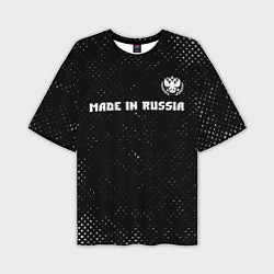 Мужская футболка оверсайз RUSSIA - ГЕРБ Made In Russia - Гранж